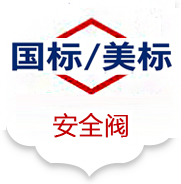 天正阀门集团天正阀门集团